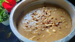 Ada/ada pradhaman അടപ്രഥമൻ /onam special payasam #shorts #trending #shortvideo #cupcakeandcurry