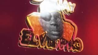 BEST OF ALIEN SKIN LATEST JULY NONSTOP NEW UGANDAN MUSIC DJ ELVIS9 (freshgangdjsmix)scratchkingkongs