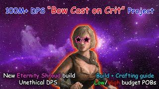 *Star Girl* Deletes Ubers | Eternity Shroud Bow COC Reap+Bladefall Pathfinder Build Guide | POE 3.22