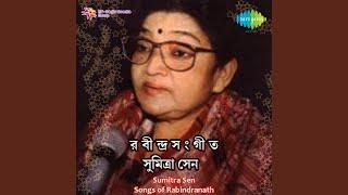 Ebar Amay Dakle Dure Sumitra Sen