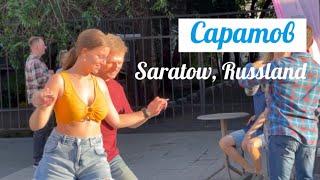 Саратов, Россия, Волга Saratow, Russland, Wolga