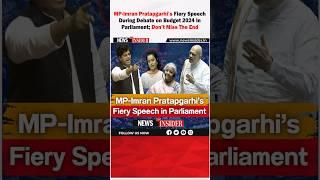 Imran Pratapgarhi’s Fiery Speech #trending #shorts #viral #short #ytviral #yt #viralshort #ytshort