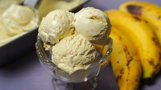 Banana Ice Cream Recipe | Easy Homemade Ice Cream Recipe | Yummy