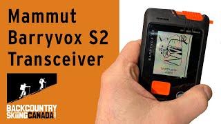 Mammut Barryvox S2 Transceiver