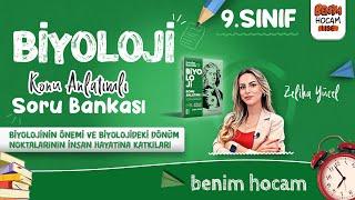 1) 9.Sınıf Biyoloji - Biyolojinin Önemi ve Dönüm Noktası Olan Bilim İnsanları - Zeliha YÜCEL - 2025