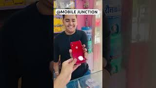 Welcome In ios iphone thanks for choosing Mobile Junction #kuchaman city