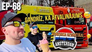 EP-68. GRIBĒJU HOLANDI, DABŪJU HOLANDI
