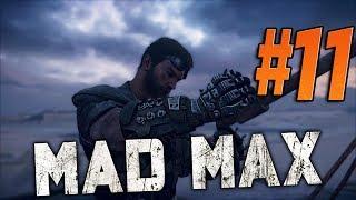 MAD MAX (Безумный Макс) – прохождение. Часть 11: Лагерь помойки Броненосец.