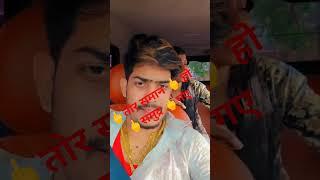 #trendingshorts video #https raushan rohi #viral girl Kiran Singh