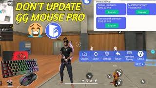 Don't update GG mouse Pro | New update GG mouse Pro || GG Mouse Pro setting