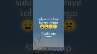 Mashallah beautiful Quran reciting by hason nyuki ️#allah #islam #1milionviews #fyp #viral #shorts