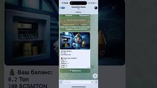 ПОКАЗЫВАЮ КАК ПРАВИЛЬНО ЗАРАБОТАТЬ В ИНТЕРНЕТЕ ПЕРЕХОДИ В КОММЕНТАРИИ