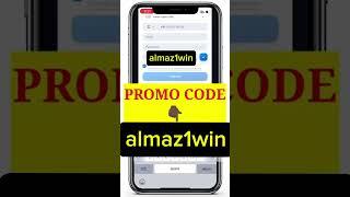 1win promo code, promo code for 1win, 1win bonus, 1win bonus code, 1win January 2025 #bonus1win