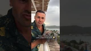 Гламурная туса  #пынзарь #море #юмор #семья