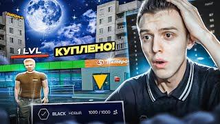 В ПЕРВЫЙ РАЗ ЛОВЛЮ БИЗНЕС НА ОТКРЫТИИ AMAZING ONLINE BLACK! ПОЙМАЛ 24/7 НА ОТКРЫТИИ AMAZING RP BLACK