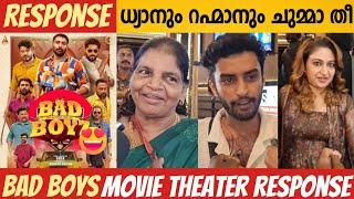 BAD BOYS MOVIE THEATRE RESPONSE | BAD BOYS MOVIE REVIEW | DHYAN SREENIVASAN | RAHMAN | OMAR LULU