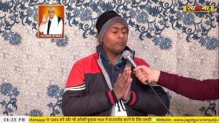 Sadhna TV Satsang || 28-11-2024 || Episode: 3100 || Sant Rampal Ji Maharaj Live Satsang