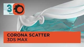 Corona Scatter в 3Ds MAX для экстерьерных сцен #1