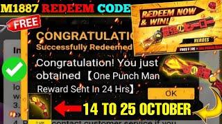 FREE FIRE REDEEM CODE TODAY 15 OCTOBER REDEEM CODE FREE FIRE | FF REDEEM CODE TODAY 15 OCTOBER