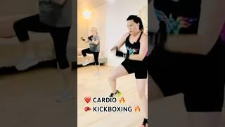 ️CardioKickboxing Song:What Up! (Hq MainStage techno) By SuperLarx #cardiokickboxing #fitness