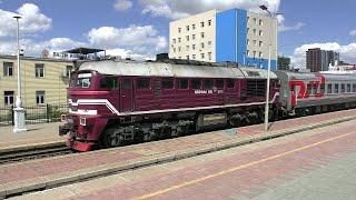 Mongolia: russian passenger train is ready to leave Ulaanbaatar. Mongolian railway