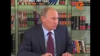 Путин  КОРРУПЦИЯ  ЧАСТЬ 2