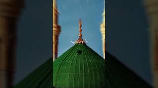 AAQAE DOJAHAN#karam krdo bohat ghumgeen hon Naat-e-Rasool#mere hal pr nazar karam krdo#RASOOLALLAH