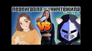 DeadP47 смотрит РАЗОБЛАЧЕНИЕ на себя от WOMEN