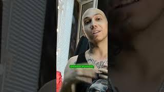 Ключевые ошибки при выборе тату мастера