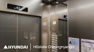 Hyundai WBHS High-speed elevators – Hillstate Cheongnyangni The First, Seoul, KR