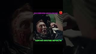СМОТРИТЕ ОБЗОР НА КАНАЛЕ 7 СЕРИАЛОВ 2022