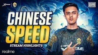 Chinese Speed | Stream , Scrims Highlight | GodLSIMP| Team GodLike