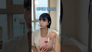 에어비앤비 삼삼엠투 예약률 100% 채우는 비밀