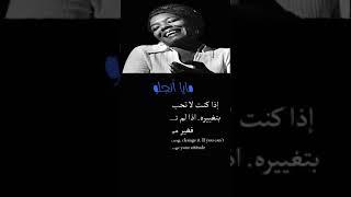 من اقتباسات مايا انجلو | Maya Angelou