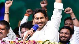 Jagan Anna DJ songs with hard bass boosted
