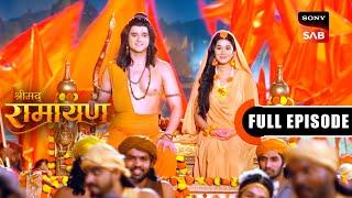 Shri Ram Aa Rahe Hain | Shrimad Ramayan | Full Episode | 26 Aug 2024