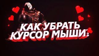 ПРАВИЛЬНАЯ УСТАНОВКА И НАСТРОЙКА DSFIX | УСТАНОВКА МОДОВ ► DARK SOULS: Prepare To Die Edition