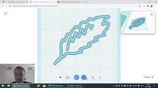 Знакомство с 3D-моделированием в TinkerCAD