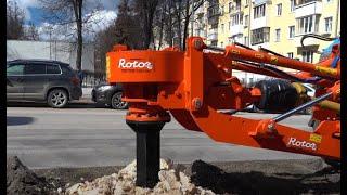 Измельчители пней | Ferri rotor | МТЗ 80 | МТЗ 100 | Автотехнологии