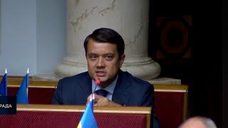 ‼️Разумков‼️: Чому «потужні реформатори» у владі роблять все наполовину, або не роблять взагалі?!