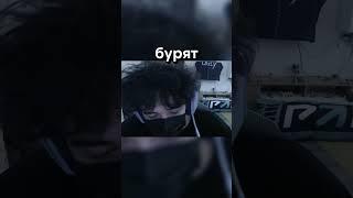ROSTIKFACEKID | Бурят!