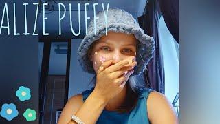 Вяжу шоппер из ALIZE PUFFY /// История моего знакомства с пряжей ALIZE PUFFY 