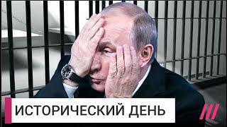 Ордер на арест Путина: что это значит и как он работает?