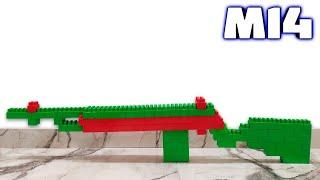 Як Скласти M14 з Конструктора Кроха