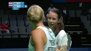 Minsk 2019 - Badminton Semifinals (WD, MD)