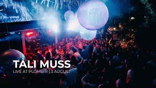 TALI MUSS @ PLOMBIR FABRIQUE FESTIVAL / Progressive house, mix 2024