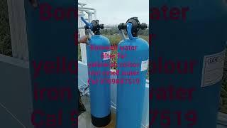 bore well water filter for yellowish colour iron smell water #newproducts #bangalore #chennai