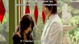 Howl & J - Perhaps Love FMV (Princess Hours OST) [ENGSUB + Romanization + Hangul]