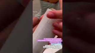 Лучшие сторис mixit_ru (@MIXIT  МИКСИТ) подборка  от Undelete News за 28.04.2020