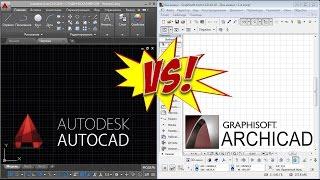 Архикад или Автокад - что лучше? Автокад VS Архикад